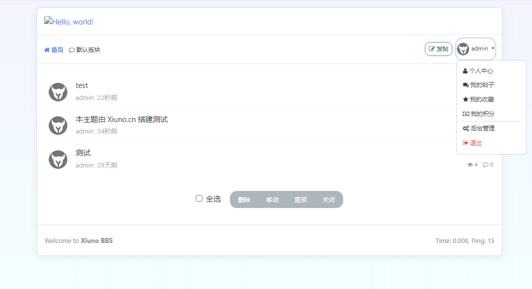 翠风素雅-小清新简约风格、这个模版我还挺喜欢，简单改改还是不错的