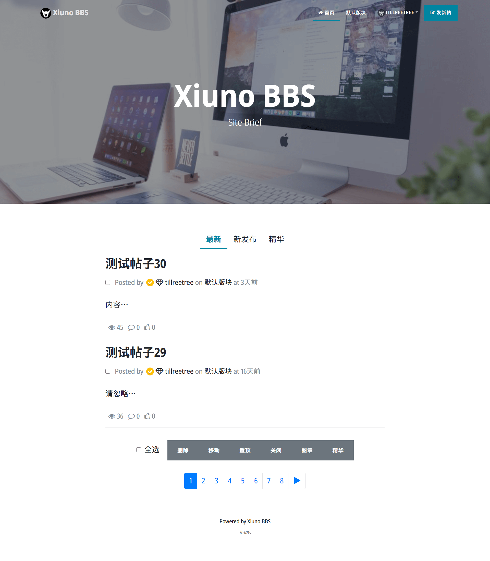 Incise主题、一款干净轻量级的博客主题